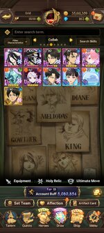 Screenshot_2023-12-22-09-49-44-817_com.netmarble.nanagb.jpg
