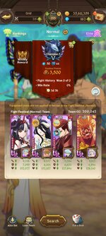 Screenshot_2023-12-22-09-51-51-220_com.netmarble.nanagb.jpg