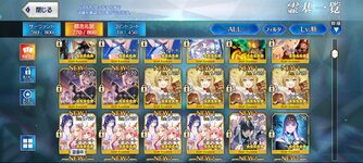 Screenshot_20231215_000805_FateGO.jpg
