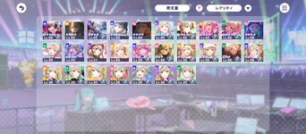 Screenshot_20231222-141550.jpg