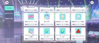 Screenshot_20231222-141703.jpg