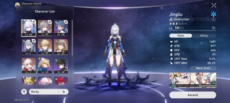 Screenshot_2023-12-22-16-40-18-530_com.HoYoverse.hkrpgoversea.jpg