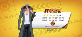Screenshot_2023-12-20-11-25-56-615_com.hermes.h1game.bilibili.jpg