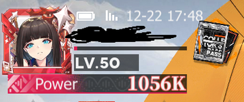 power.png