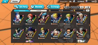 Screenshot_20231222_225658_Bounty.jpg