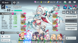 Screenshot_2023.12.23_16.19.17.344.png