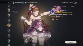 Screenshot_20231223-170101.png