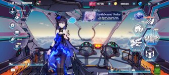 received_876897950656514.jpeg