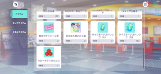 IMG_1679.png