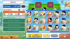 Screenshot_20231212-104519.png