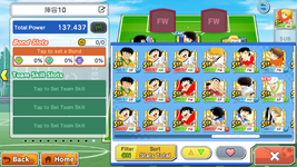 Screenshot_20231212-104523.png