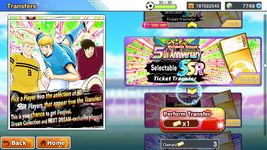 Screenshot_20231223-143052.png