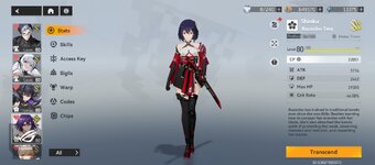Screenshot_20231224-040322.jpg