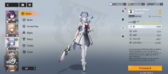 Screenshot_20231224-040336.jpg