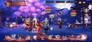 Screenshot_2023-12-24-07-54-31-390_com.netease.onmyoji.gb.jpg