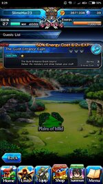 Screenshot_2023-12-24-08-29-57-073_jp.goodsmile.grandsummonersglobal_android.jpg