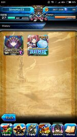Screenshot_2023-12-24-08-31-06-499_jp.goodsmile.grandsummonersglobal_android.jpg