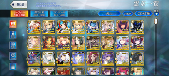 Screenshot_20231223-135946.png