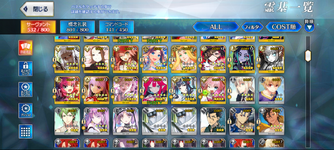 Screenshot_20231223-140051.png