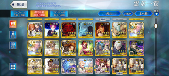 Screenshot_20231223-140024.png