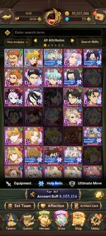 Screenshot_2023-12-24-21-25-55-986_com.netmarble.nanagb.jpg