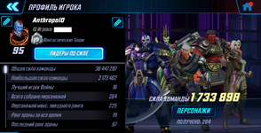 Screenshot_20231224-154708.png