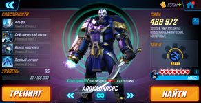 Screenshot_20231224-155714.png