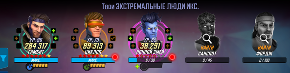 Screenshot_20231224-155923.png