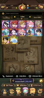 Screenshot_2023-12-24-22-47-18-962_com.netmarble.nanagb.jpg