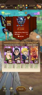 Screenshot_2023-12-24-22-49-21-956_com.netmarble.nanagb.jpg
