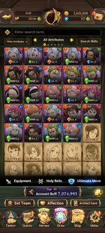 Screenshot_2023-12-25-00-26-10-116_com.netmarble.nanagb.jpg