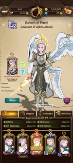 Screenshot_2023-12-25-00-26-48-665_com.netmarble.nanagb.jpg