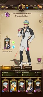 Screenshot_2023-12-25-00-27-24-874_com.netmarble.nanagb.jpg