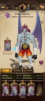 Screenshot_2023-12-25-00-27-45-322_com.netmarble.nanagb.jpg