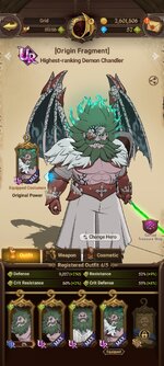 Screenshot_2023-12-25-00-28-01-477_com.netmarble.nanagb.jpg