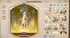 Screenshot (716).png
