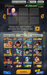 Screenshot_20231224_233732_DB LEGENDS.jpg
