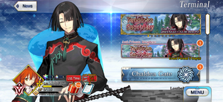 Screenshot_20231225-160313_Fate_GO.png