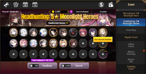 epic7-4.png