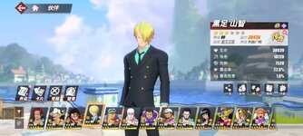 Screenshot_2023-12-26-06-04-37-750_com.hermes.h1game.mi.jpg