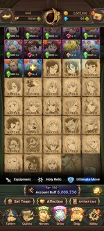 Screenshot_2023-12-26-19-36-56-278_com.netmarble.nanagb.jpg