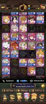 Screenshot_2023-12-26-19-37-06-083_com.netmarble.nanagb.jpg
