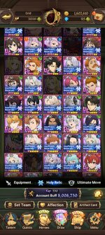 Screenshot_2023-12-26-19-37-08-147_com.netmarble.nanagb.jpg