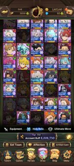 Screenshot_2023-12-26-19-37-09-874_com.netmarble.nanagb.jpg