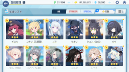 Screenshot_20231227-042658.png