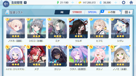 Screenshot_20231227-042702.png