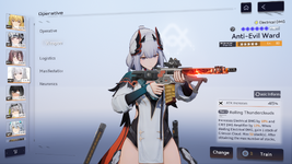 Game.exe Screenshot 2023.12.26 - 13.16.29.11.png
