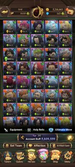 Screenshot_2023-12-27-09-11-35-549_com.netmarble.nanagb.jpg