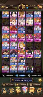 Screenshot_2023-12-27-09-12-15-033_com.netmarble.nanagb.jpg