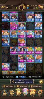 Screenshot_2023-12-27-09-12-21-424_com.netmarble.nanagb.jpg